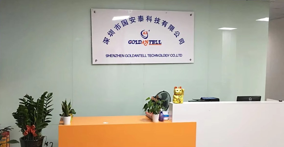 चीन SHENZHEN  GOLDANTELL TECHNOLOGY CO.,LIMITED कंपनी प्रोफाइल