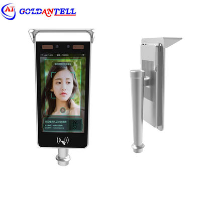 8 Inch Android Facial Recognition Turnstile EU Green QR Code Reader