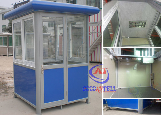 सुरक्षा नियंत्रण छोटे संतरी बॉक्स गार्डन शेड स्टेनलेस स्टील