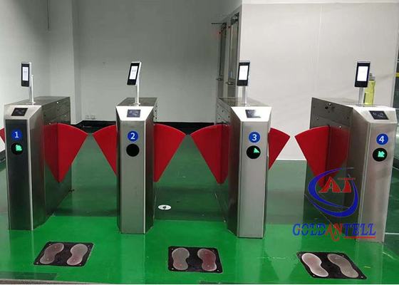 स्कूल सुरक्षा स्विंग टर्नस्टाइल गेट