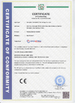 चीन SHENZHEN  GOLDANTELL TECHNOLOGY CO.,LIMITED प्रमाणपत्र