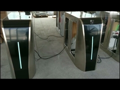 भारी प्रवाह इलेक्ट्रॉनिक फ्लैप टर्नस्टाइल सुरक्षा गेट बाधा डीसी ब्रशलेस मोटर