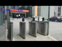 GAT-232 आउटडोर फेस स्कैनर आरएफआईडी स्मार्ट गेट फ्लैप बैरियर सिस्टम स्कूल जिम के लिए